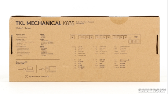 罗技K835 84键游戏机械键盘评测AG真人游戏平台209元手托加持(图3)